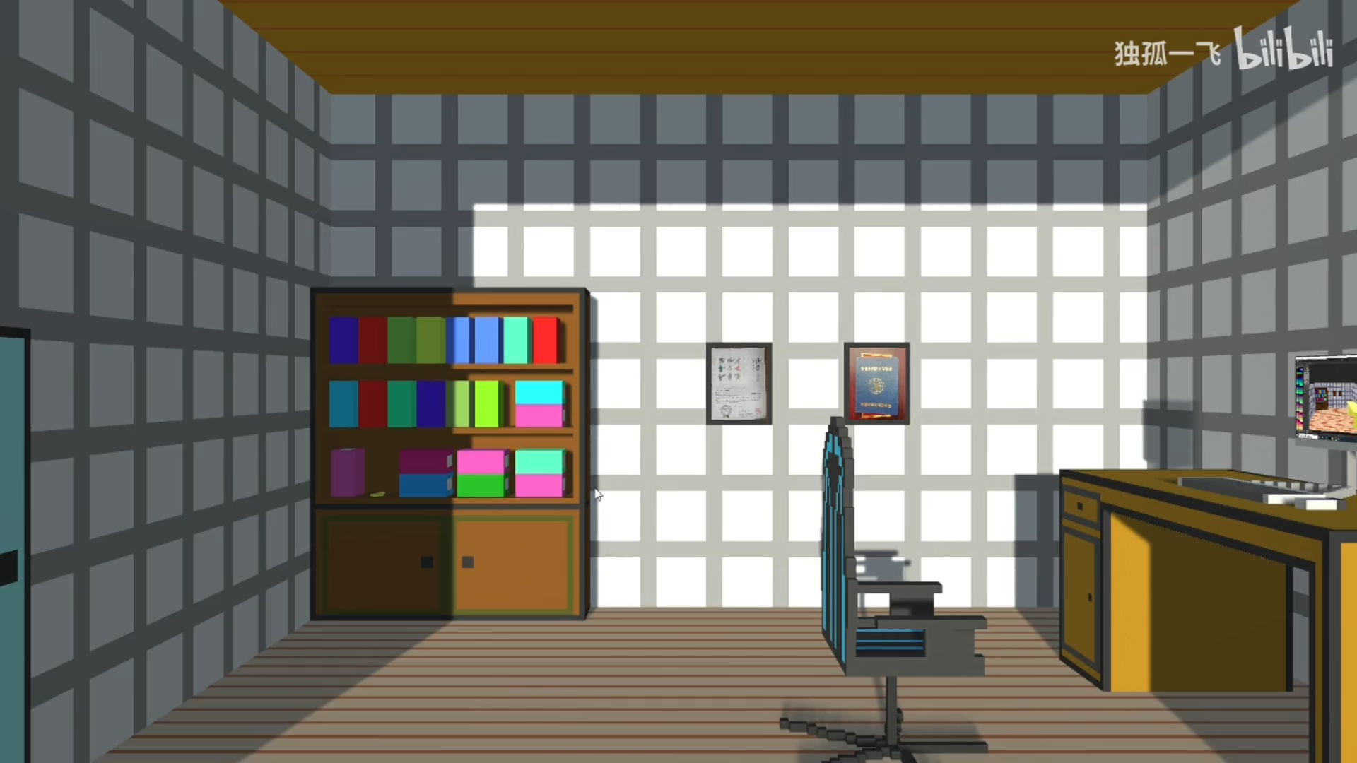 RoomEscape for presentation